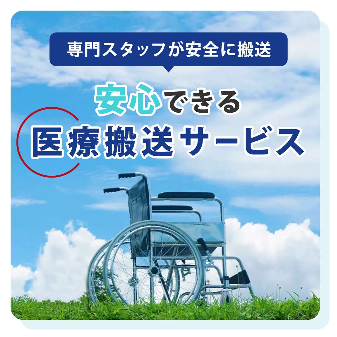 popup_banner